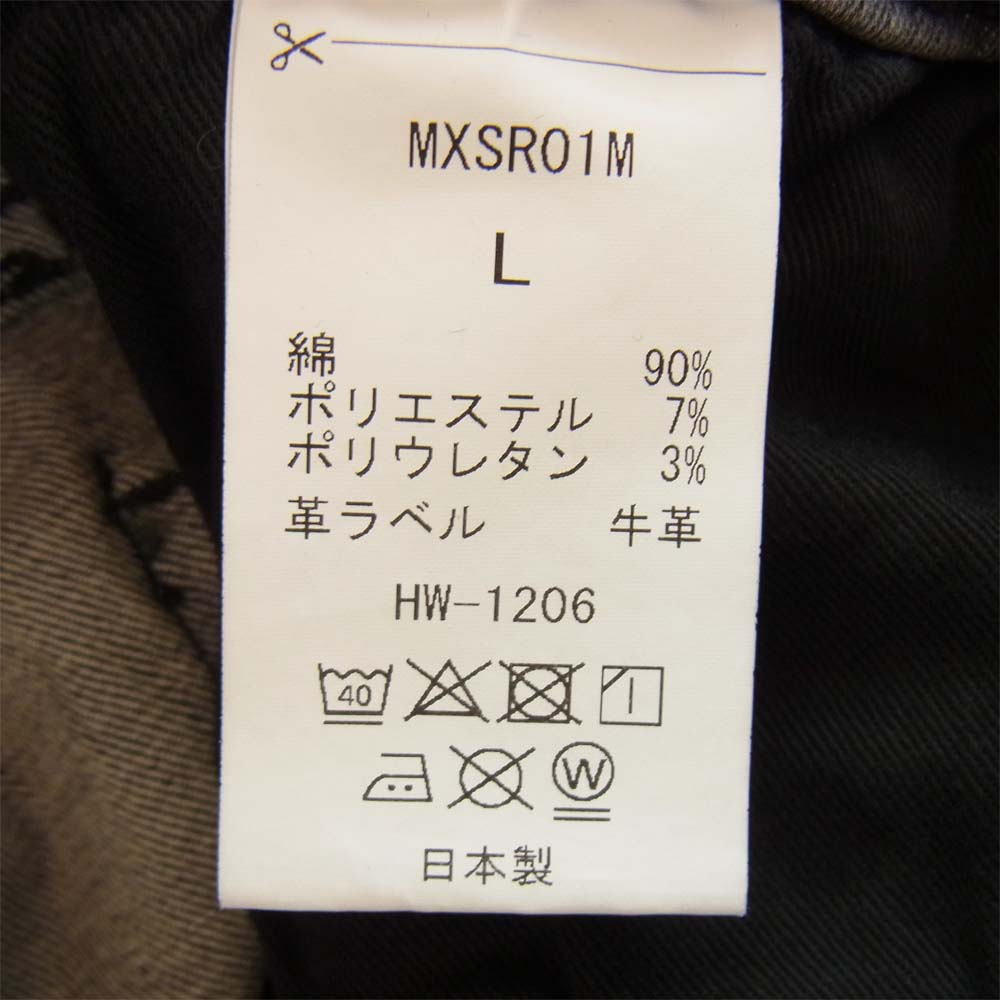 BIG JOHN ビッグジョン MXSR01M SURT サート ストレッチ デニムパンツ グレー系 L【中古】