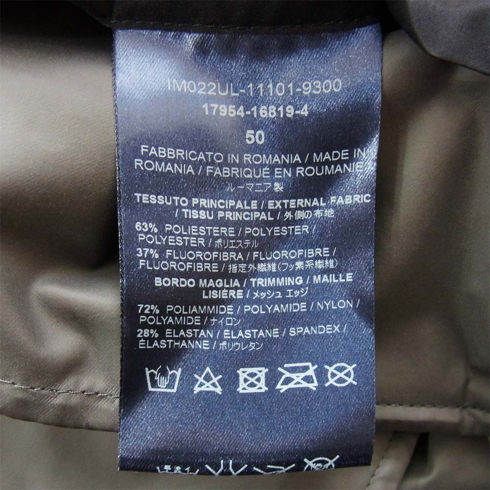 Herno ヘルノ Laminar ラミナー GORE-TEX ゴアテックス ステンカラー コート ブラック系 50【中古】