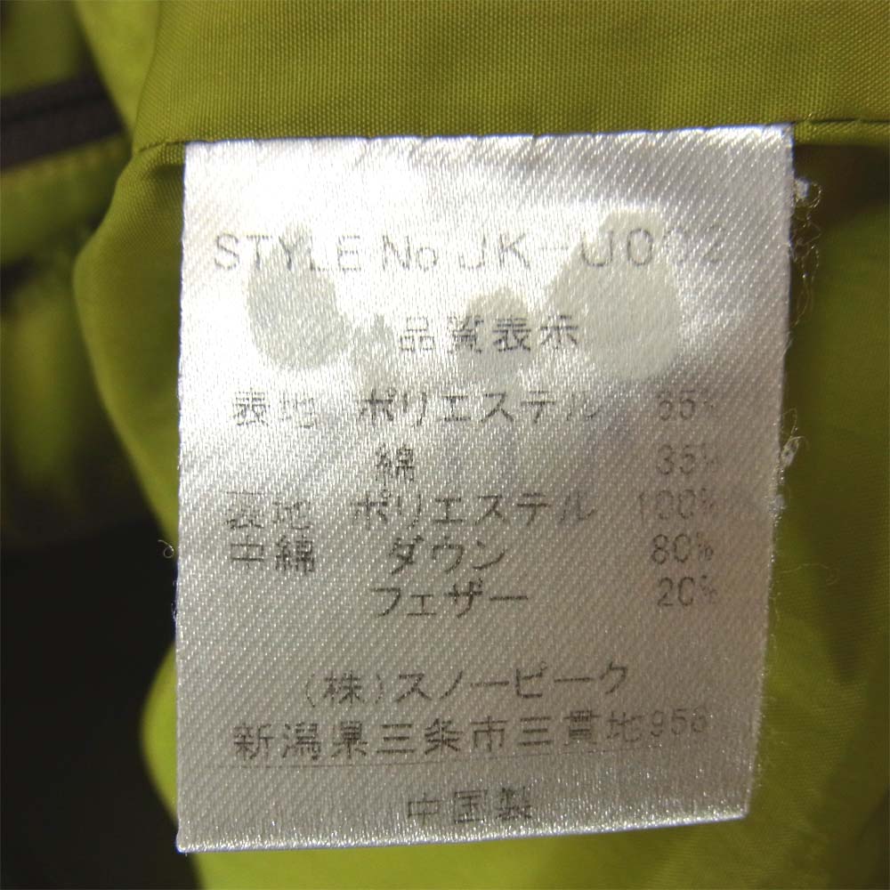 snowpeak スノーピーク ダウンベスト ブラウン系 L【中古】