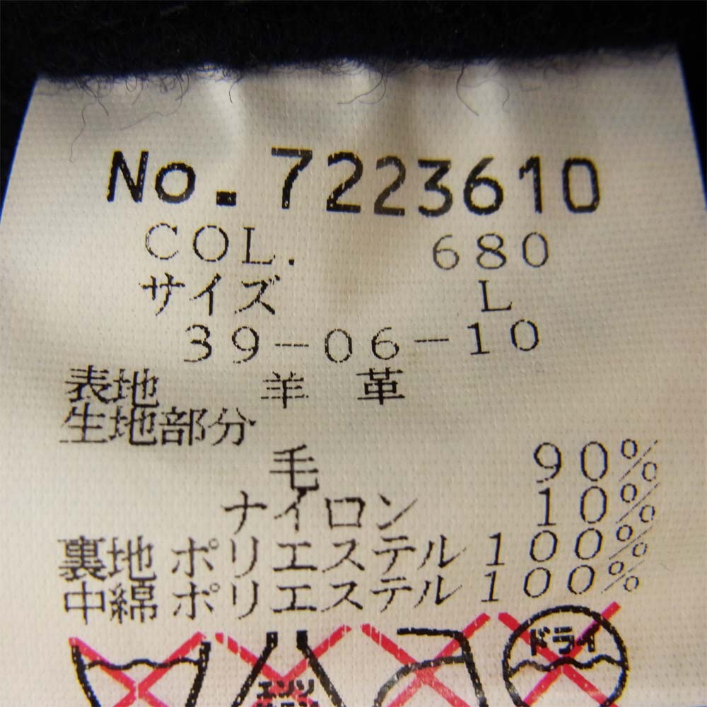 シナコバ ラムレザー切替 スタジャン ネイビー系 L【中古】