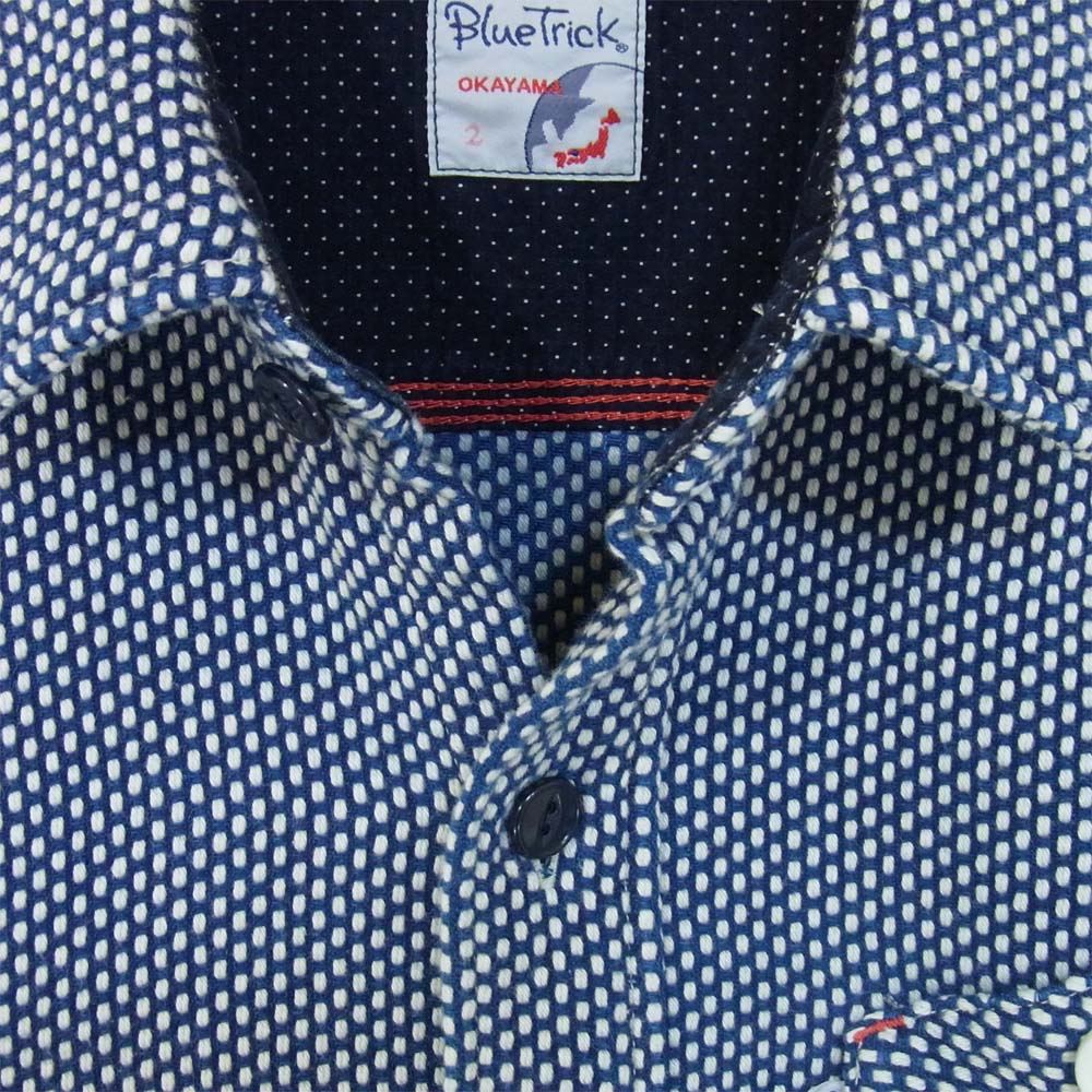 ブルートリック インディゴ 刺し子 長袖 ワークシャツ ネイビー系 2【極上美品】【中古】