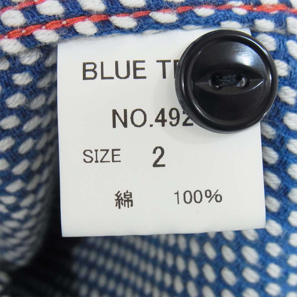 ブルートリック インディゴ 刺し子 長袖 ワークシャツ ネイビー系 2【極上美品】【中古】