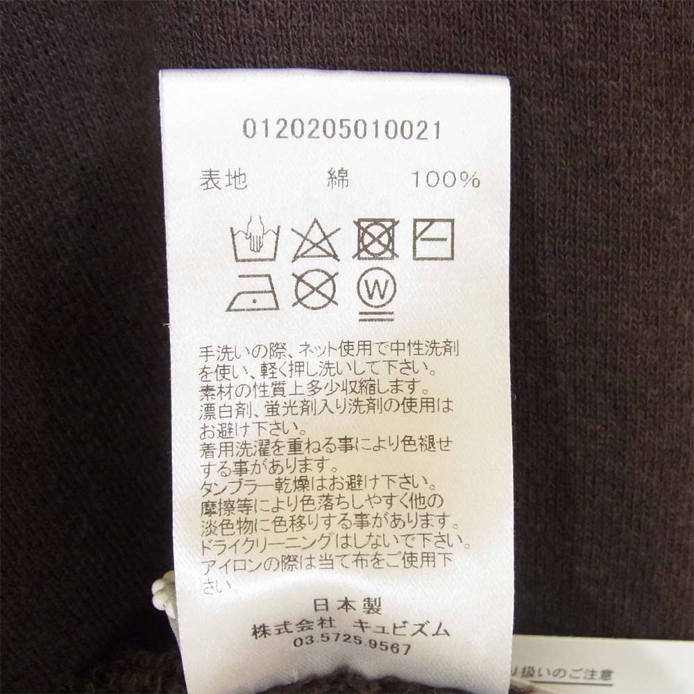 VISVIM ビズビム 20AW 0120205010021 JUMBO HOODIE PO プルオーバー パーカー チャコール系 1【極上美品】【中古】