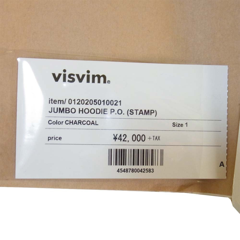 VISVIM ビズビム 20AW 0120205010021 JUMBO HOODIE PO プルオーバー パーカー チャコール系 1【極上美品】【中古】