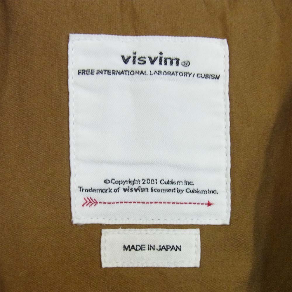 VISVIM ビズビム 20AW 0120205013016 SANJURO KIMONO JKT サンジュウロウ ノーカラー ジャケット ライトブラウン系 1【極上美品】【中古】
