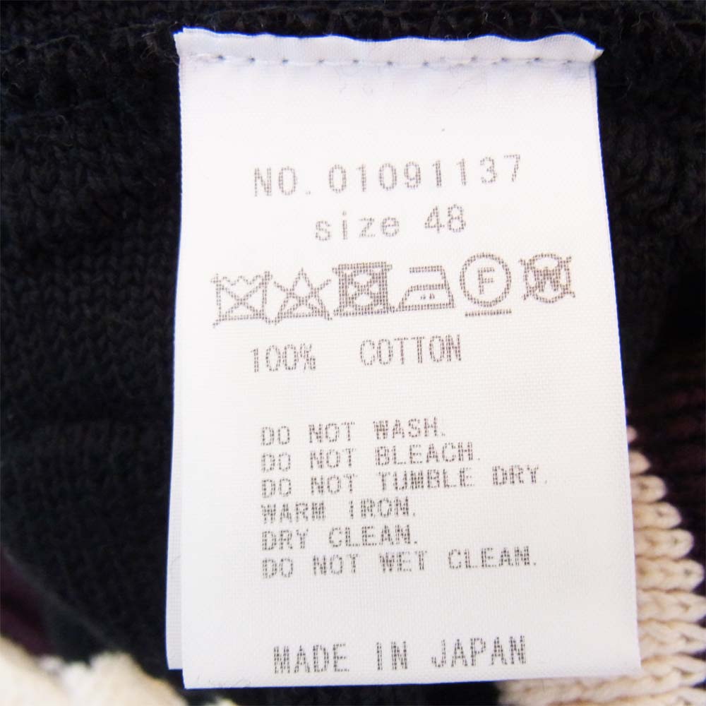 FACTOTUM ファクトタム ストライプ ジャガード ニット ベスト マルチカラー系 48【新古品】【未使用】【中古】