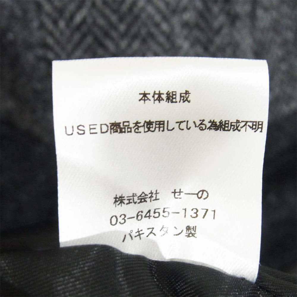 VANQUISH ヴァンキッシュ ツィード パッチワーク モッズ コート グレー系 L【極上美品】【中古】