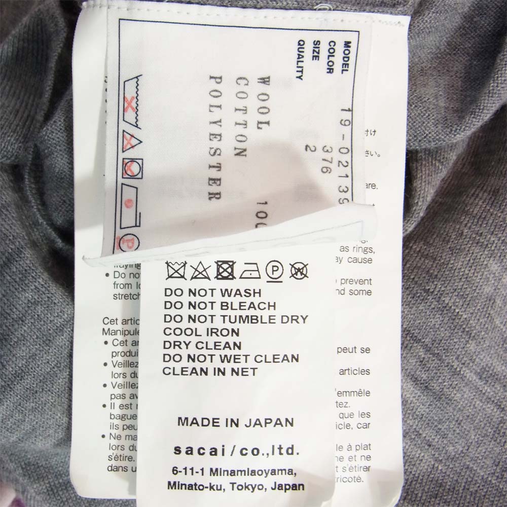 Sacai サカイ 19-02139M ×JOHN SMEDLEY ジョン スメドレー ニット 切替 プルオーバー グレー系 2【中古】