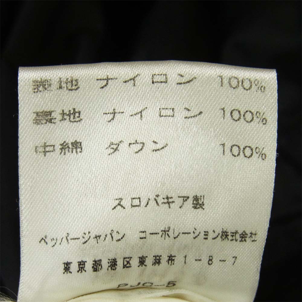 MONCLER モンクレール 国内正規品 茶タグ ダウンジャケット ナイロン スロバキア製 ダークネイビー系 2【中古】