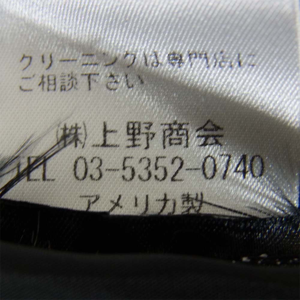 schott ショット 7066 618M COLLAR FOR 付け襟 ボア ブラウン系【美品】【中古】