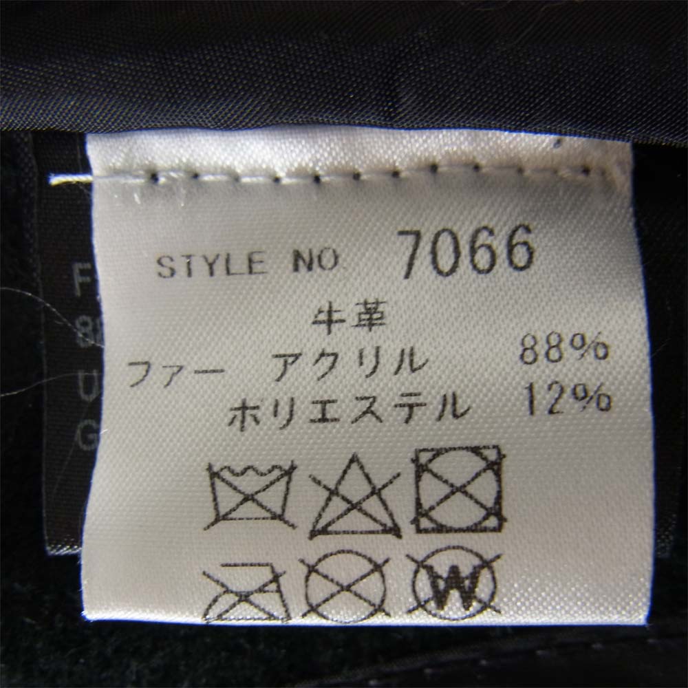 schott ショット 7066 618M COLLAR FOR 付け襟 ボア ベージュ系【美品】【中古】