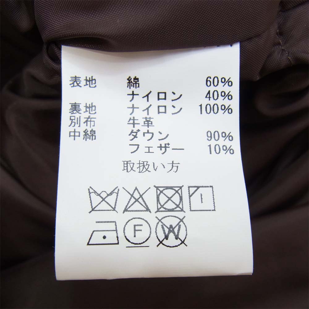 JELADO ジェラード JP23511 Wiseman Vest ワイズマン ベスト ベージュ×黒 S【極上美品】【中古】