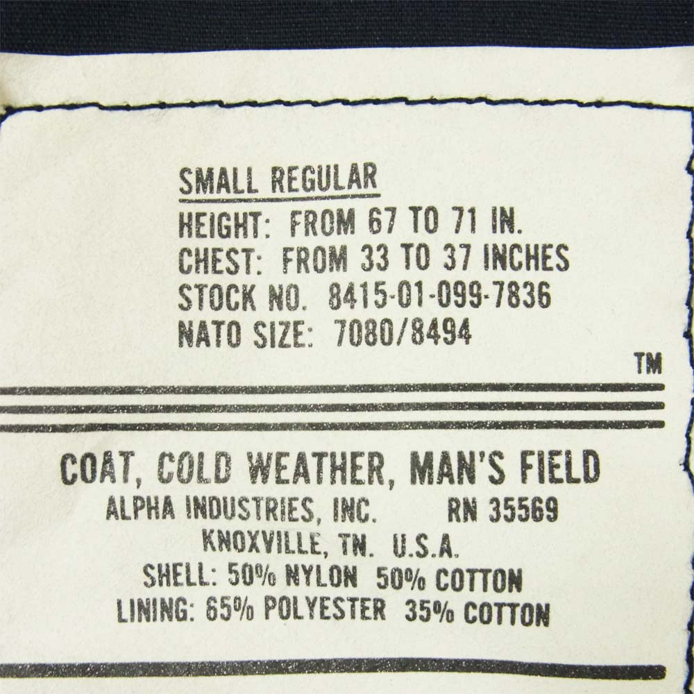 ALPHA アルファ USA製 M-65 ミリタリージャケット アメリカ製 ネイビー系 S【中古】