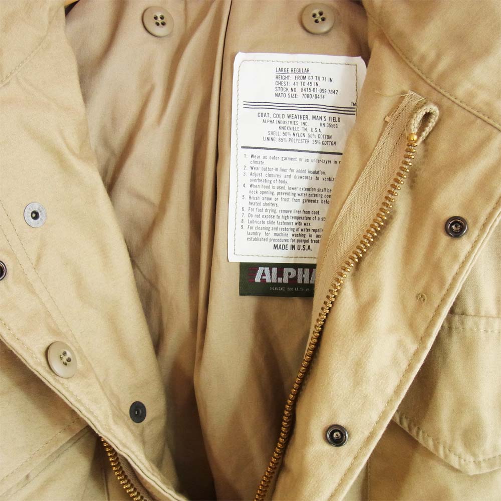 ALPHA アルファ USA製 M-65 ミリタリージャケット ベージュ系 L【中古】
