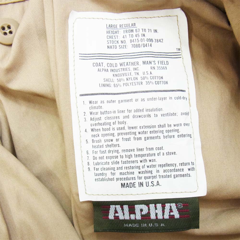 ALPHA アルファ USA製 M-65 ミリタリージャケット ベージュ系 L【中古】