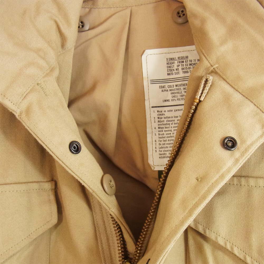 ALPHA アルファ USA製 M-65 ミリタリージャケット ベージュ系 XS【中古】
