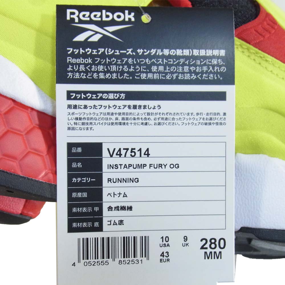 Reebok リーボック V47514 InstaPump Fury Original Shoes インスタポンプ フューリー イエロー×ブラック系 US10【新古品】【未使用】【中古】