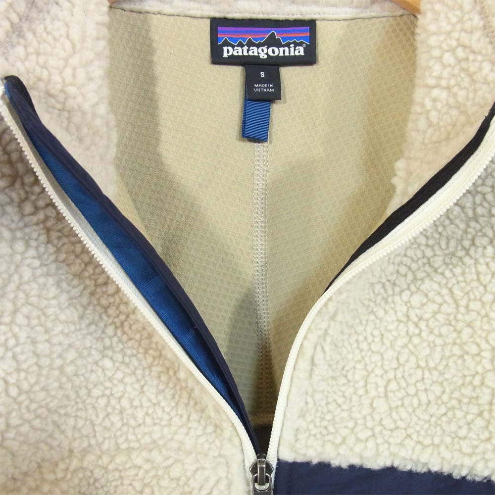 patagonia パタゴニア 23056 Classic Retro-X Jacket クラシック レトロX ベージュ系 S【極上美品】【中古】