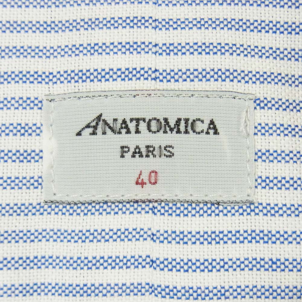 アナトミカ ストライプ 長袖 シャツ コットン EU製 ライトブルー系 ホワイト系 40【新古品】【未使用】【中古】