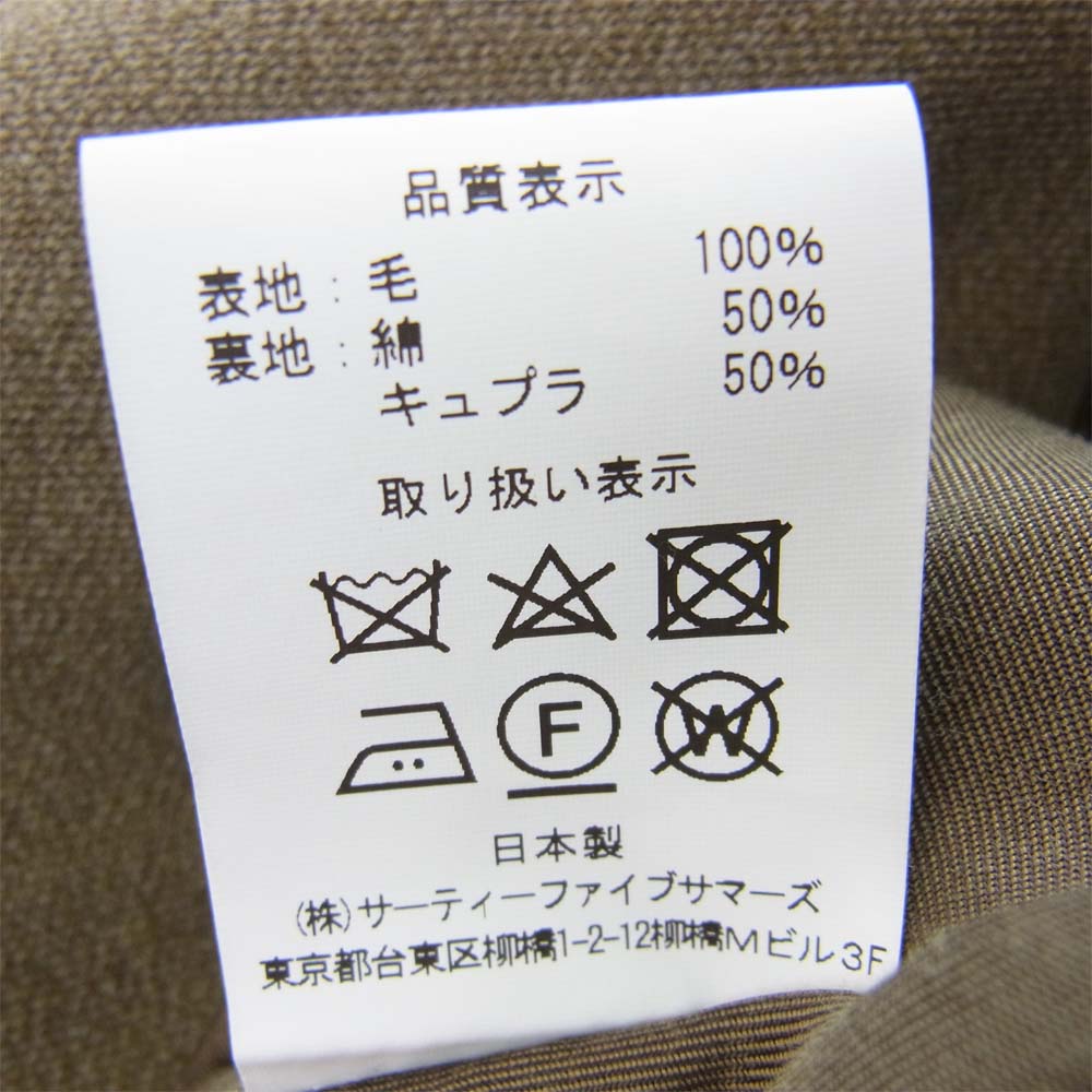 アナトミカ 530-182-21 別注 TRENCH COAT COVERT CLOTH 191 LOVAT カバート クロス トレンチコート カーキ系 52【新古品】【未使用】【中古】