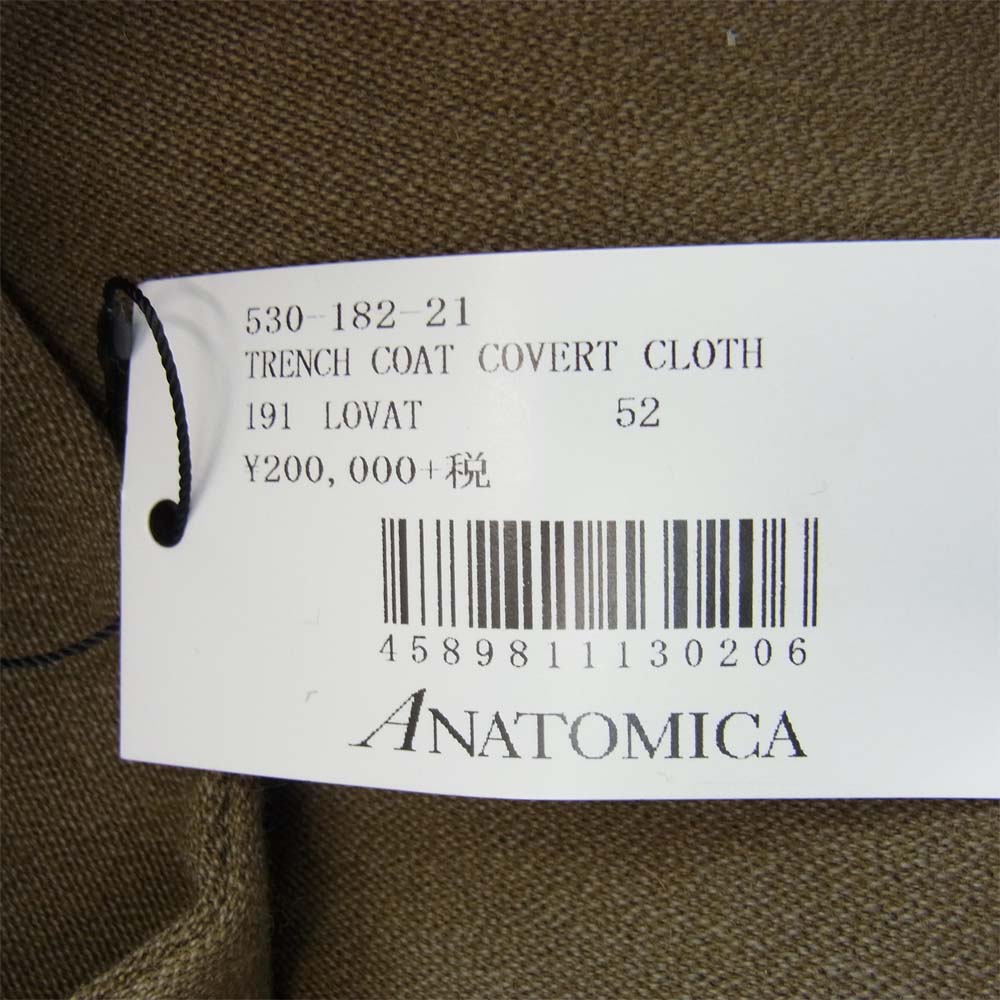 アナトミカ 530-182-21 別注 TRENCH COAT COVERT CLOTH 191 LOVAT カバート クロス トレンチコート カーキ系 52【新古品】【未使用】【中古】