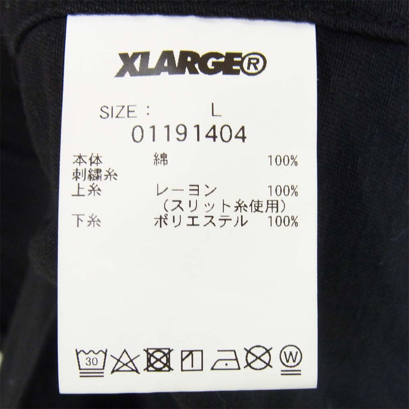 エクストララージ ロゴ 刺繍 オープンカラー 半袖シャツ ブラック系 L【中古】