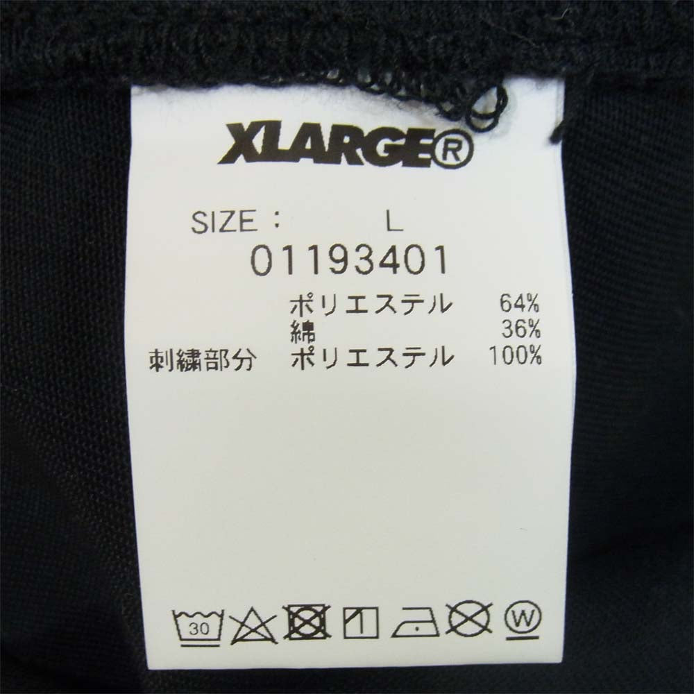 エクストララージ ロゴ 刺繍 ワークシャツ ブラック系 L【中古】