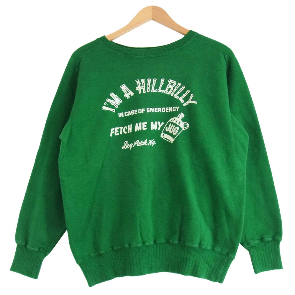 ダブルワークス スウェット グリーン系 L【中古】