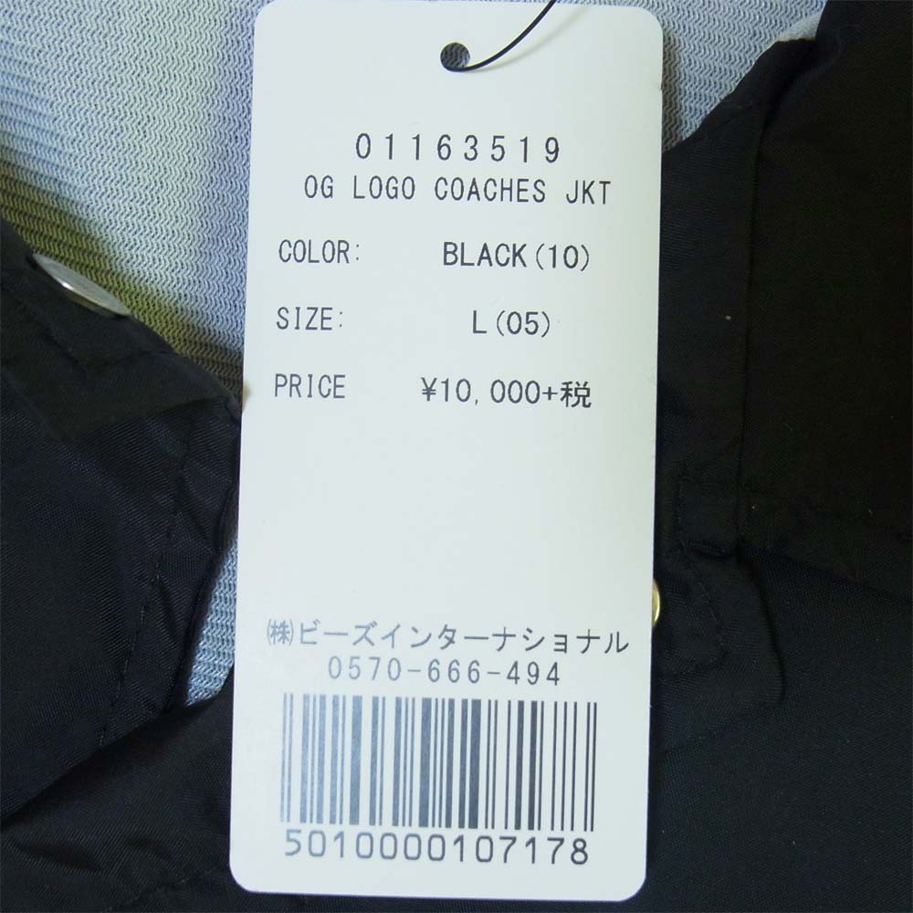 エクストララージ ロゴプリント コーチジャケット ブラック系 L【新古品】【未使用】【中古】