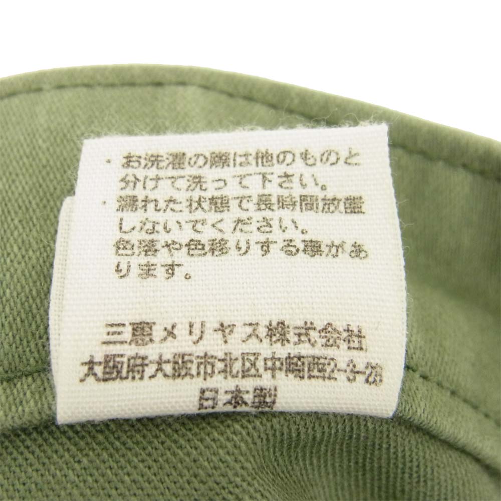 WAREHOUSE ウエアハウス ベイカー パンツ グリーン系 36【中古】