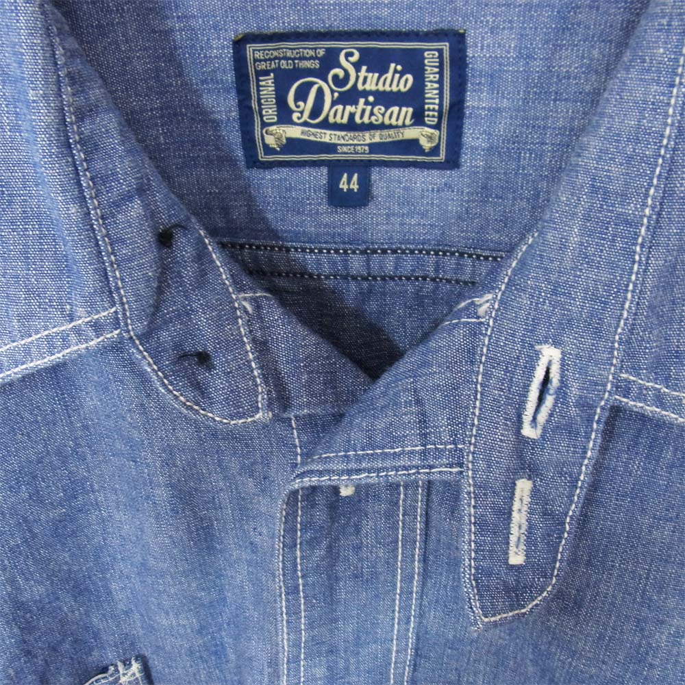 STUDIO D’ARTISAN ステュディオダルチザン デニム ワーク 長袖シャツ インディゴブルー系 44【中古】