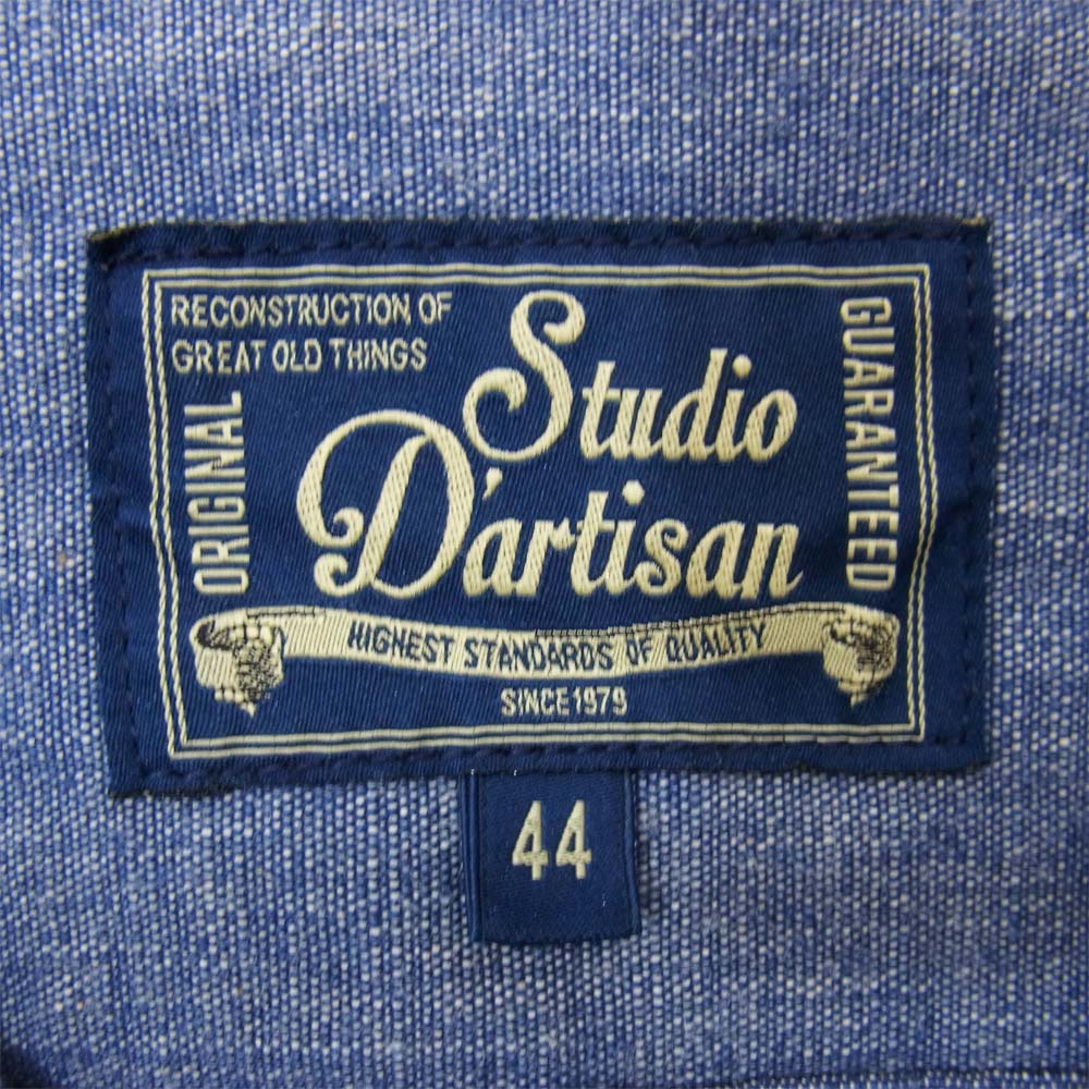 STUDIO D’ARTISAN ステュディオダルチザン デニム ワーク 長袖シャツ インディゴブルー系 44【中古】