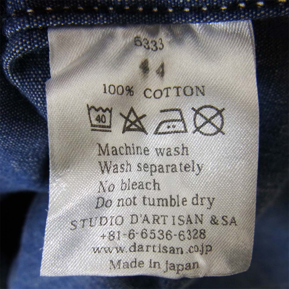 STUDIO D’ARTISAN ステュディオダルチザン デニム ワーク 長袖シャツ インディゴブルー系 44【中古】