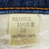 SAMURAI JEANS サムライジーンズ S510XX デニムパンツ インディゴブルー系 36【中古】