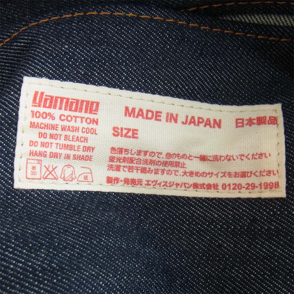 EVISU エヴィス カモメ ショルダーバッグ インディゴブルー系【中古】