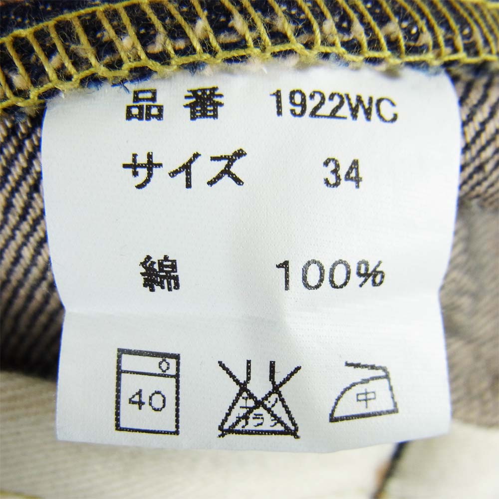 FULLCOUNT フルカウント 1922WC デニムパンツ インディゴブルー系 34【美品】【中古】