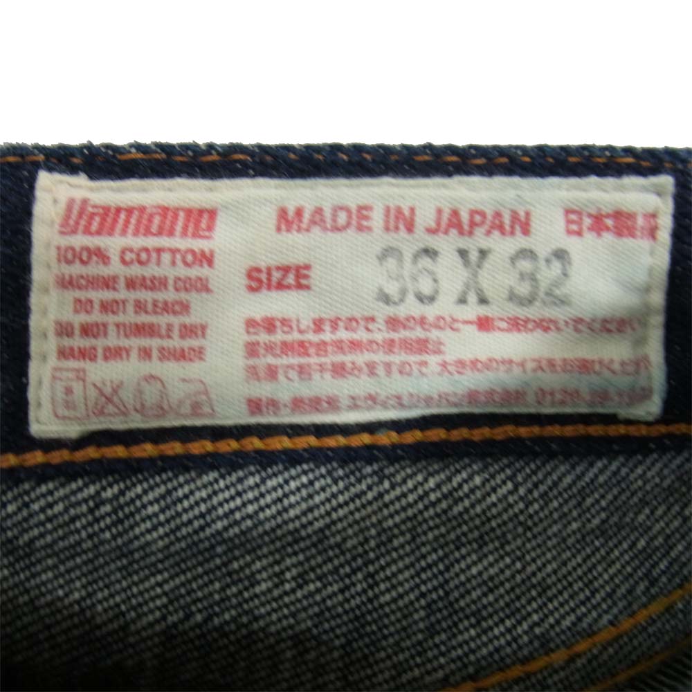 EVISU エヴィス 2001 No1 SPECIAL デニムパンツ インディゴブルー系 36【中古】