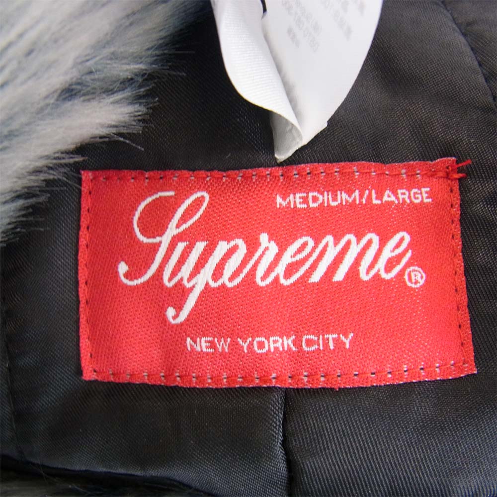 Supreme シュプリーム 20AW Faux Fur Trooper ファー トルーパー ブルー系 グレー系【美品】【中古】