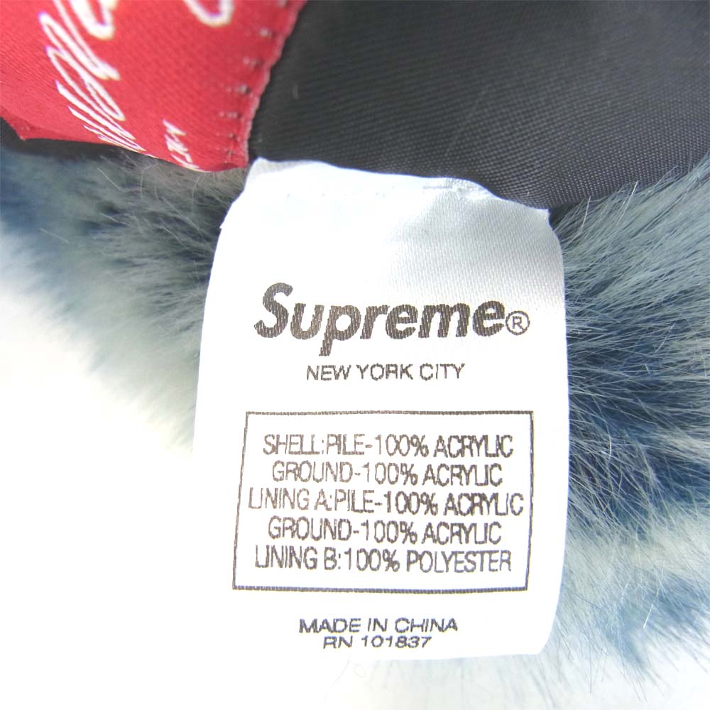 Supreme シュプリーム 20AW Faux Fur Trooper ファー トルーパー ブルー系 グレー系【美品】【中古】