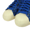 adidas アディダス 15AW S74775 UNDEFEATED APE SUPERSTR 80V BAPE スーパースター エイプ スニーカー ブルー系 28cm【極上美品】【中古】