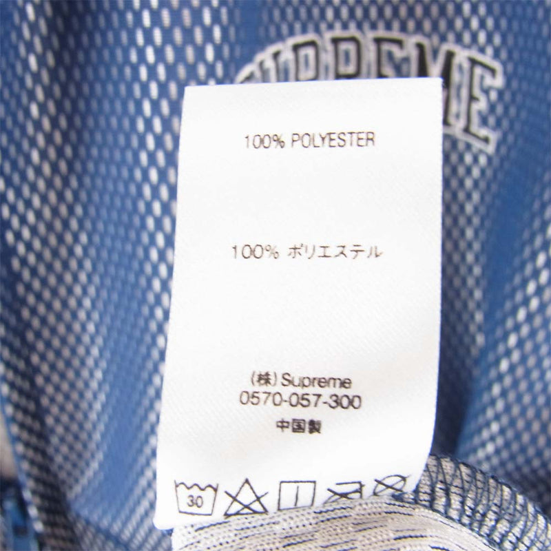 supreme bonded mesh track jacket シュプリーム-