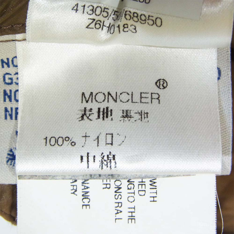 MONCLER モンクレール 41305 国内正規品 K2 スペシャル  ワッペン ダウン ジャケット 890 1【中古】