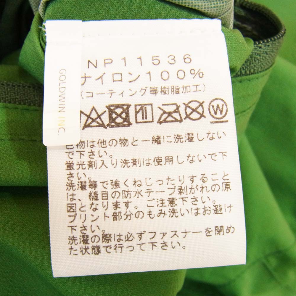 THE NORTH FACE ノースフェイス NP11536 VENTURE JACKET ベンチャー ジャケット グリーン系 L【美品】【中古】