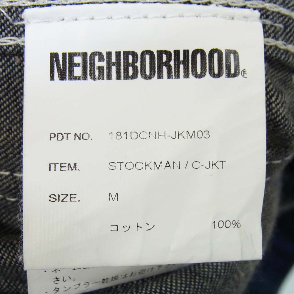 NEIGHBORHOOD ネイバーフッド 181DCNH-JKM03 STOCKMAN C-JKT デニムジャケット インディゴブルー系 M【中古】