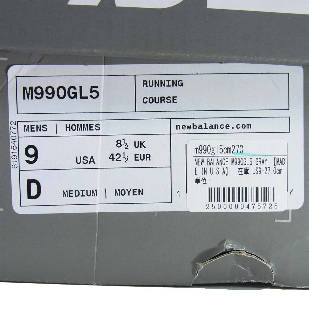 NEW BALANCE ニューバランス M990GL5 USA製 スニーカー グレー系 US9【中古】