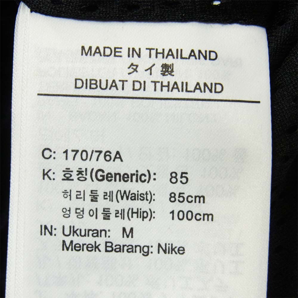 ジョーダン AV13051-010 WINGS ナイロン スーツ パンツ タイ製 ブラック系 M【美品】【中古】