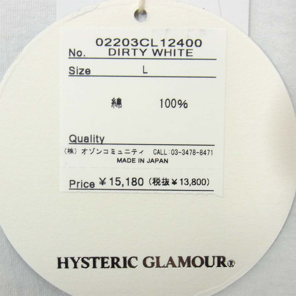 HYSTERIC GLAMOUR ヒステリックグラマー 02203cl12400 長袖 ロゴ プリント Tシャツ ホワイト系 L【新古品】【未使用】【中古】