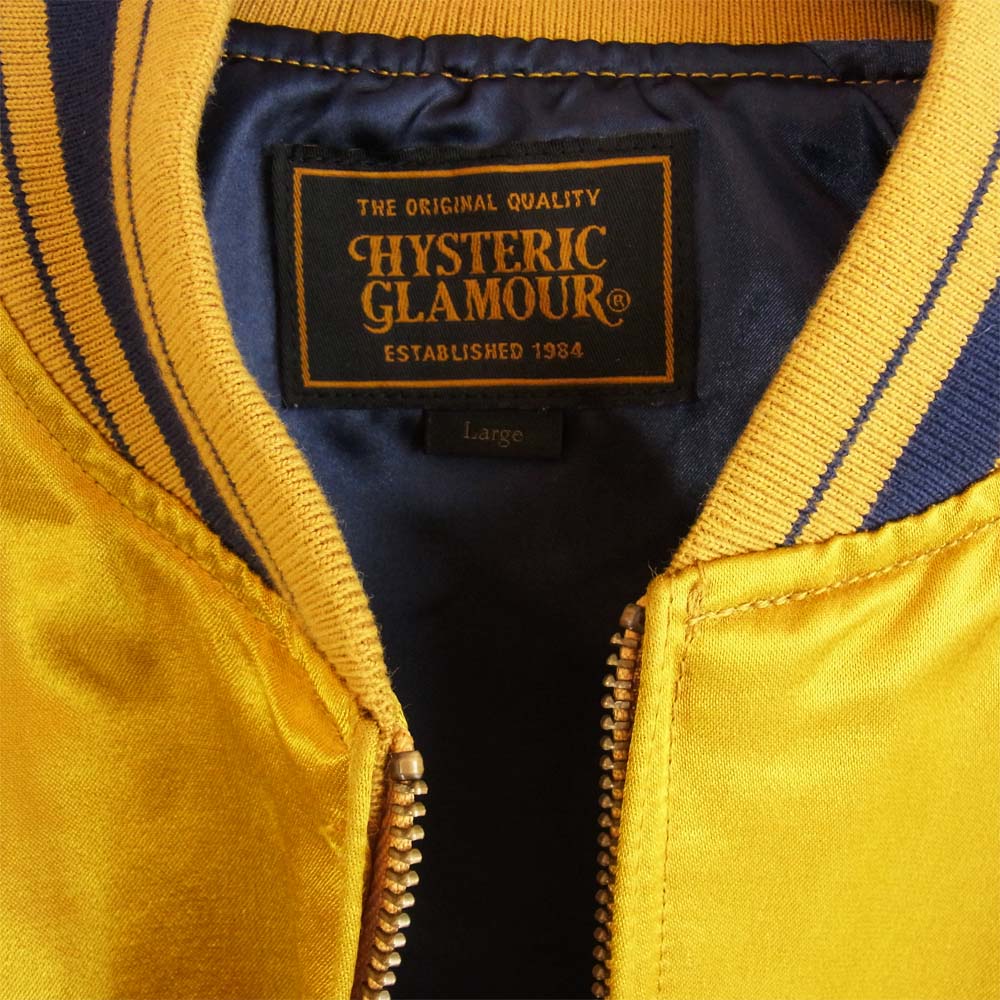 HYSTERIC GLAMOUR ヒステリックグラマー 02203AB10 SUPER HYSTERIC刺繍 ブルゾン  イエロー系 L【美品】【中古】
