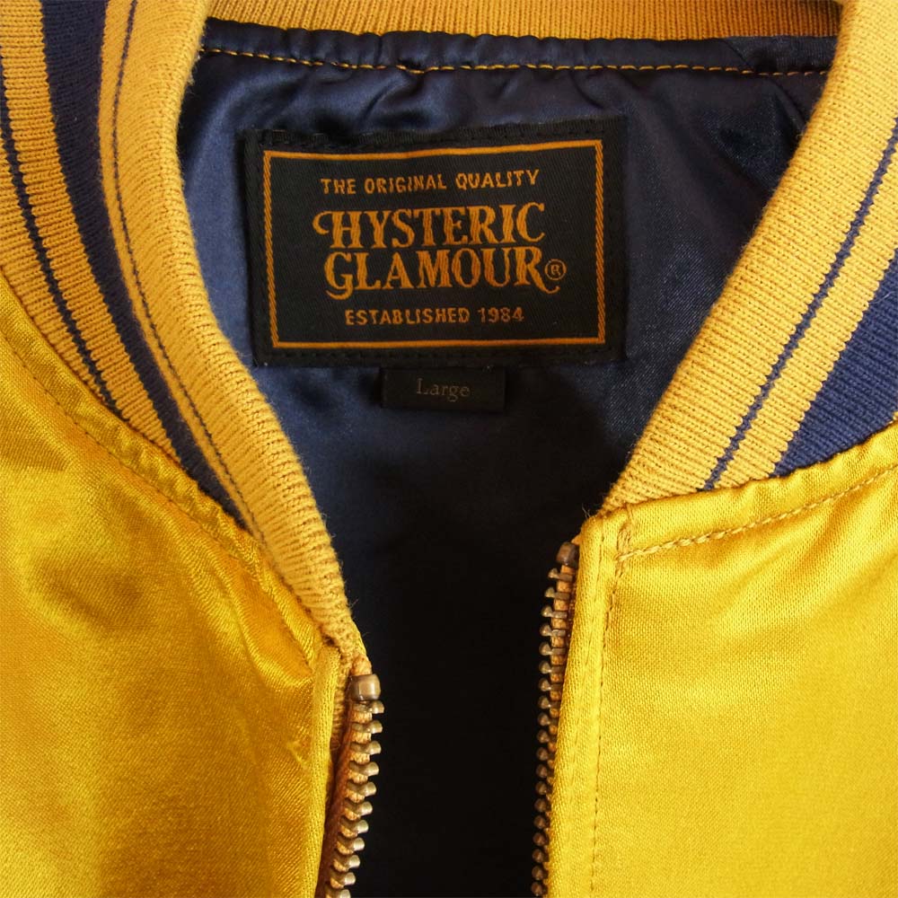 HYSTERIC GLAMOUR ヒステリックグラマー 02203AB10 SUPER HYSTERIC刺繍 ブルゾン イエロー系 L【美品】【中古】