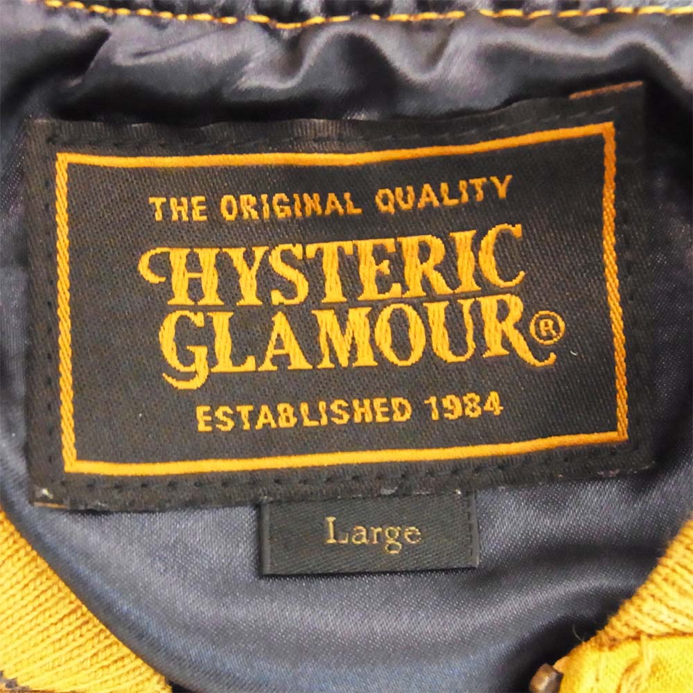 HYSTERIC GLAMOUR ヒステリックグラマー 02203AB10 SUPER HYSTERIC刺繍 ブルゾン  イエロー系 L【美品】【中古】